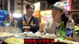 김태현, 다이어트 중에도 ♥미자 요청에 소곱창 먹방 “어차피 나가야”(미자네주막)