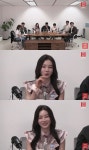 ‘나솔사계’ 이하늬 닮은꼴 국화 “성형 악플 많은데‥했다” 솔직 고백(촌장TV)