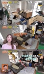 하영, 의사 집안 금수저인데 10평 원룸서 자취 “이사한 지 한 달”(편스토랑)