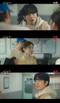 고윤정, 특별출연 정문성 전세사기꾼 오해 “저 사람 물어요” (언슬전)
