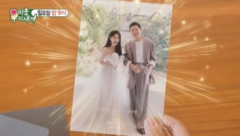 김준호, 대학 동기 유지태에 청첩장 첫 공개 “김지민이 아까워” (미우새)