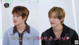 라이즈 원빈, 1살 동생 소희 춤 선생님 자처 “멋 아는 친구” 꿀 뚝뚝 (살롱드립2)[어제TV]
