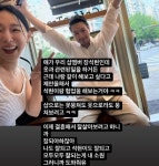 이지혜 “갑자기 왜 옷 팔아요?” 해체한 샵 뭉칠 수 없어, 결혼한 멤버 돕는다