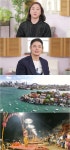 정혁 “태국서 전갈 벌레 요리 먹어, 염소뇌커리도 맛있을 듯” 충격 식성(우리지금만나)