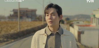 류경수, 시작부터 범상찮은 등장…존재감 미쳤다(미지의 서울)