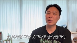 이상준 대학시절 인기 어느 정도였길래, 이은형 “예쁜 여자들이 좋아해”(기유TV)