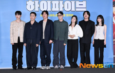 포토타임 가지는 ‘하이파이브’ 주역들 [포토엔HD]