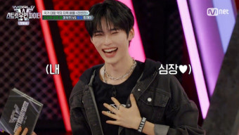 제베원 성한빈 비주얼→리액션 다 되네, 단독 MC 합격점 (월드 오브 스우파)