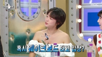 배우 최여진, 경기도 가평서 크루즈 결혼식으로 백년가약 맺어 色로맨틱한 순간 상기시켰다
