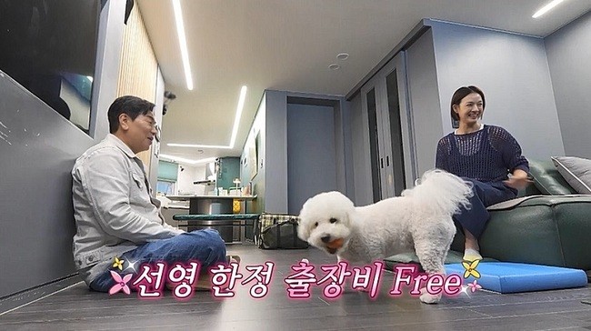 김일우X박선영, 함께한 캠핑카 데이트로 로맨틱한 결심 공개