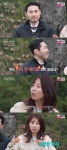연봉 5억 25기 영수, 여친과 이별 폭로에 당황 “말 안 하기로 했는데”(나솔사계)