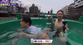 차태현, 빨개벗은 빠니보틀 옆에서 수치 “창피해서 웃음 밖에”(지구마불)[결정적장면]