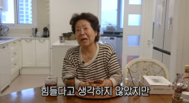 ‘80세’ 선우용여, 호텔 조식 먹는 이유 밝혔다 “뇌경색 온 뒤 스스로 불쌍해져”