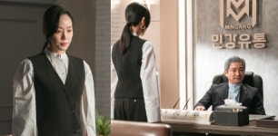 백발의 전노민, 또 딸과 갈등 폭발…윤아정과 살벌한 맞대면(태양을 삼킨 여자)