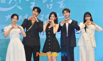 서현x옥택연x권한솔x서범준x지혜원, 로맨스 판타지 [포토엔HD]