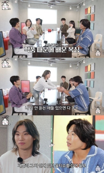 태원석 “‘굿보이’ 위해 20 증량, 중학교 때까지 복싱부”(집대성)