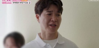 박수홍, 고위험산모 시험관 고통에 눈물 쏟아 “생명 꼭 지켜달라”(우아기)[결정적장면]