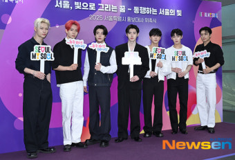 엔하이픈, 함께 동행하는 ‘서울시 홍보대사’ [포토엔HD]