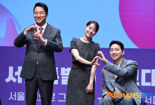 송지은-박위 부부, 서울시 홍보대사 ‘서울의 S 포즈’ [포토엔HD]
