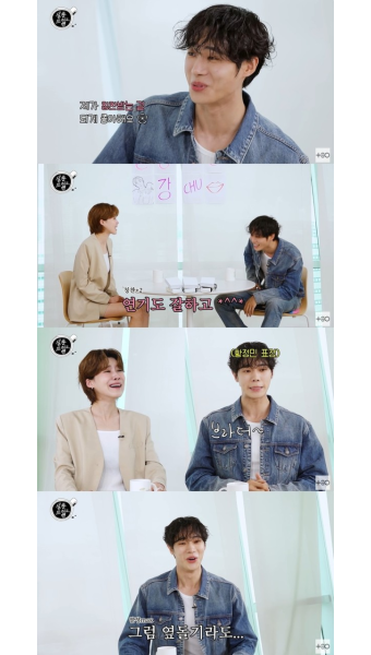추영우 다 내려놨다…황정민 성대모사→옆돌기 열정 “멋있잖아” (살롱드립2)[결정적장면]
