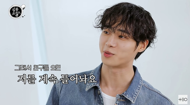 추영우, 살롱드립2 출연 속 아이돌이 된 뻔한 사연 공개로 화제!