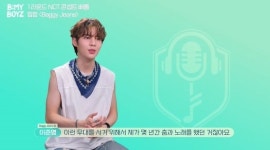 ‘비 마이 보이즈’ 첫방부터 레전드, NCT도 “자신감 보기 좋아” 극찬