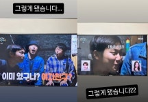37세 빠니보틀, 열애 공식 인정 심경 “위고비 맞기 전 여자친구 만나”
