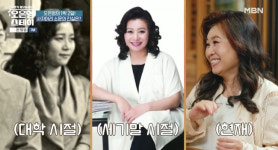 오은영, 40년 고수한 사자머리 벗었다‥최초 공개한 민낯 보니 (오은영 스테이)