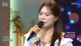 미스김 “개나 소나 노래하냐는 말에 상처, 삶 포기할까 봐 걱정해”(아침마당)