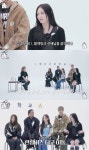 신세계 회장 딸 애니 “母 정유경=빅뱅 팬, 대가족 여행서 MV 무한 반복 시청”(집대성)