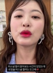 ‘개그계 송혜교’ 심진화 매일 예뻐지는 비법 있었다 “남편이 나 이뿌댕” 달달 금슬