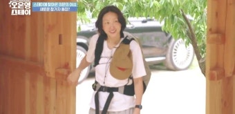 ‘양재웅과 결혼 연기’ 하니 “이제 어떻게 살아야 하지” 속마음 토로(오은영스테이)