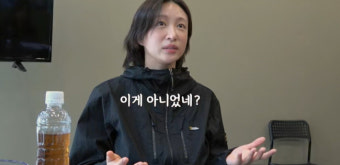 결혼 미룬 하니, 상처 고백 “이것만 믿고 달려왔는데” 오은영 해답 들을까 (오은영 스테이)