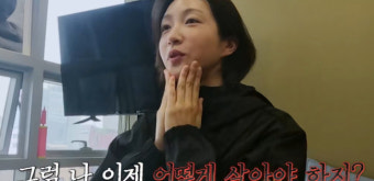 결혼 미룬 하니, 상처 고백 “이것만 믿고 달려왔는데” 오은영 해답 들을까 (오은영 스테이)