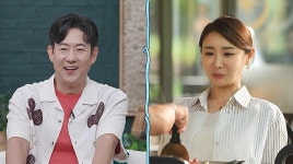 천명훈 “많이 사랑해주삼, 계속 명령해줘” 미스차이나 출신 소월에 열렬한 구애(신랑수업)