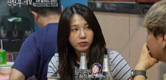 정은지, 서인국·양요섭보다 허각 “듀엣 중 가장 잘 맞아”(전현무계획2)[결정적장면]