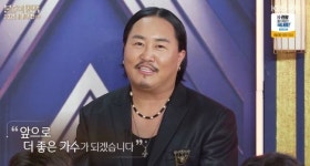 4개월 차 신인 조째즈, ‘불후’ 왕중왕전 우승에 슈퍼루키 증명 “아내 위해 좋은 가수”