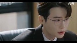 첫방 ‘서초동’ 월급쟁이 변호사 이종석, 문가영 재회 “운명적인 사람?” [어제TV]