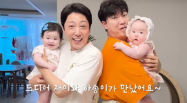 손헌수, 박수홍 딸 친삼촌인 줄…첫만남에 마음 뺏었다 “둘째 가져야” (행복해다홍)