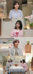 김지우 “내 요리 쓰레기통에 뱉은 레이먼킴, 내가 먼저 고백” (4인용 식탁)