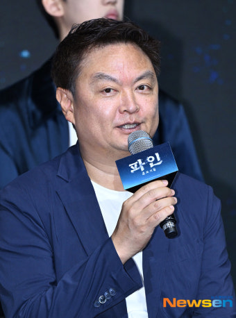 인사말 하는 ‘파인: 촌뜨기들’ 강윤성 감독 [포토엔HD]