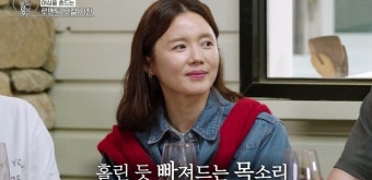 박광재 적극적인데 연적 등장 위기, 강세정 “이기찬 알아보고 싶어졌다(오만추2)
