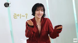 나나, 장도연 놀란 화끈 연애관 “세상에 남자 많아” (살롱드립2)