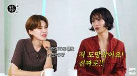 나나 “오렌지캬라멜 하기 싫어 도망, 이름부터 마음에 안 들어” (살롱드립2)