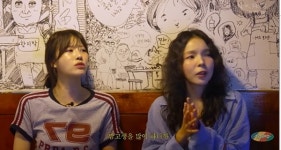 ‘송범근과 결별’ 이미주 “다 퍼줬다‥사랑에 미쳐”(하하PD)