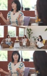 자발적 미혼모 사유리 “사실 子 젠 아빠 있는데 헤어졌다고, 평생 거짓말 각오”(버킷리스트)