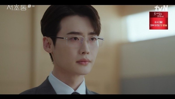서초동, 안주형 vs 나경민의 대립에 갈등 높아지는 9년만의 선택