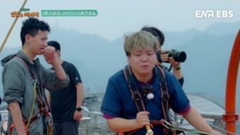 곽준빈 어쩌나, 고소공포증 있는데 고층건물 위 극한노동(밥값은해야지)