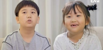 장윤정도경완 자녀, 120억家 집안은 다르네…어른 없이 첫 해외여행(내생활)