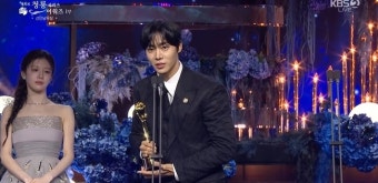 추영우, 대세 방점 찍었다‥신인남우상 수상 “양재원으로 살게 해줘 감사”[청룡시리즈어워즈]